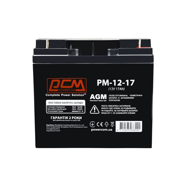 Батарея до ДБЖ Powercom 12В 17Ah (PM-12-17) - зображення 1
