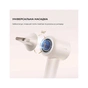 Фен Dreame Gleam White (AHD12A-WH) - зменшене зображення 2