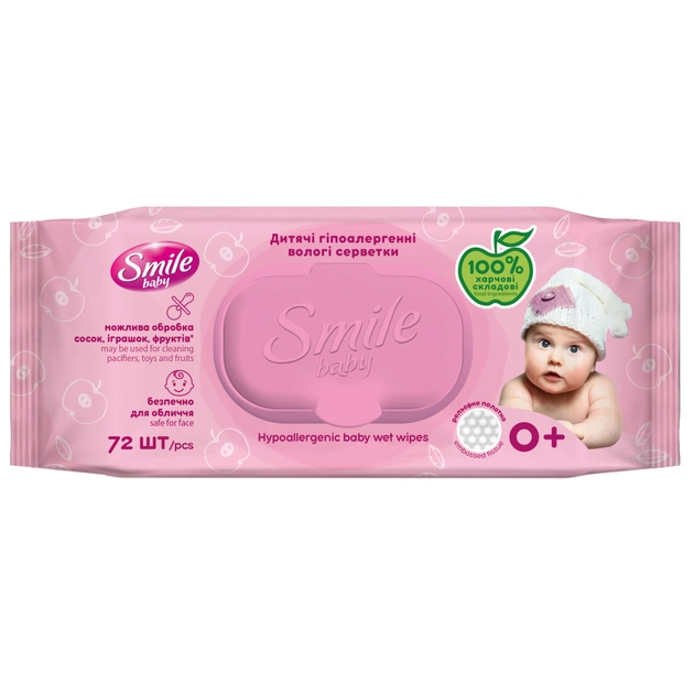 Дитячі вологі серветки Smile baby для новонароджених з клапаном 72 шт (42106770) - изображение 1