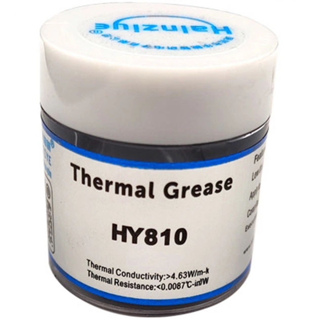 Термопаста Halnziye HY-810 10g, банка - изображение 1