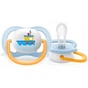 Пустушка Philips AVENT Ultra Air I love… для хлопчиків 0-6 міс (SCF080/01) - зменшене зображення 3