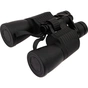 Бінокль Active Optics 9-27x50 (XDBO9-27X50MM) - зменшене зображення 3