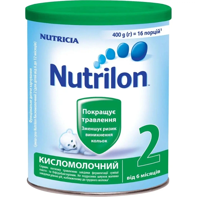 Дитяча суміш Nutrilon Кисломолочна 2 400 г (5900852073281) - picture 2