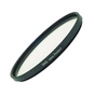 Світлофільтр Marumi DHG Lens Protect 77mm - зменшене зображення 1