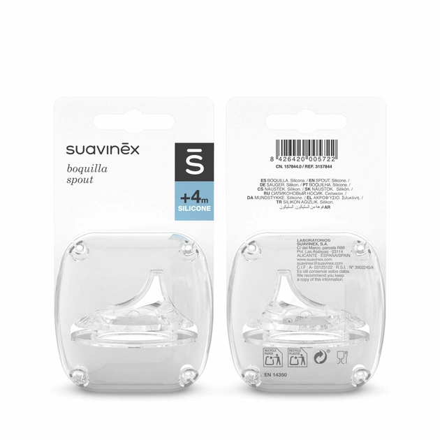 Соска Suavinex силіконова з носиком, +4 міс. (300843) - picture 5