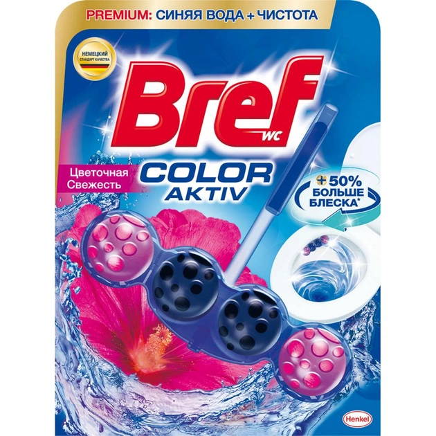 Туалетный блок Bref Цветная вода Цветочная свежесть 50 г (9000101350746) - изображение 1
