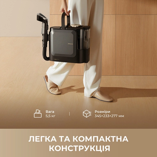 Миючий пилосос Dreame N20 Steam (HNR27A) - зображення 10