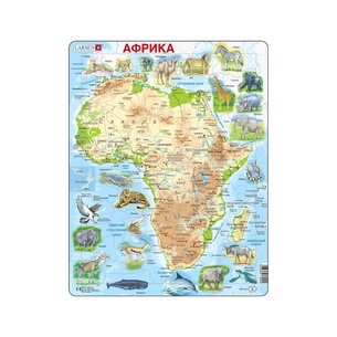 Пазл Larsen рамка-вкладиш Карта Африки - тваринний світ (A22-UA) зображення 1