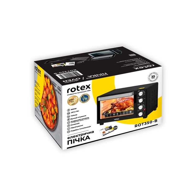 Электропечь Rotex ROT350-B - изображение 11