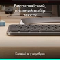 Клавіатура Logitech Signature Slim K620 for Business USB-C UA Graphite (920-013333) - зменшене зображення 3