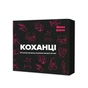 Настільна гра 18+ Memo Games Коханці (укр.) (m-0028) - зменшене зображення 1