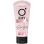 Крем для рук O'Shy Rose Gold 75 мл (4820185226479) - зменшене зображення 1