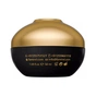 Крем для обличчя Famirel Black Caviar Moisturizing Cream SPF 15 Зволожувальний з екстрактом чорної ікри 50 мл (7290114086387) - уменьшенное изображение 2