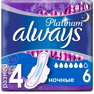 Гігієнічні прокладки Always Platinum Night Single 6 шт (8001090430700) зображення 1