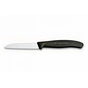 Кухонний ніж Victorinox SwissClassic для очищення 8см, чорний (6.7403) - зменшене зображення 1