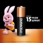 Батарейка Duracell AA лужні 4 шт. в упаковці (5000394052536 / 81551270) - зменшене зображення 3