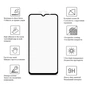 Скло захисне Drobak Matte Ceramics Anty Spy Samsung Galaxy A34 (676713) - зменшене зображення 2