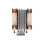 Кулер до процесора Noctua NH-U12A - зменшене зображення 3