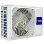 Кондиціонер Haier 1U35S2SQ1FA -NR/AS35S2SN1FA -NR - зменшене зображення 3