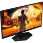 Монітор AOC 25G42E - зменшене зображення 4