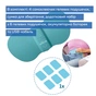 Електростимулятор Beurer EM 55 Menstrual Relax - зменшене зображення 9