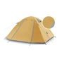 Намет Naturehike P-Series NH18Z044-P 210T 65D Yellow (6927595783696) - зменшене зображення 2