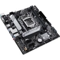 Материнська плата ASUS PRIME H510M-A R2.0 - зменшене зображення 5