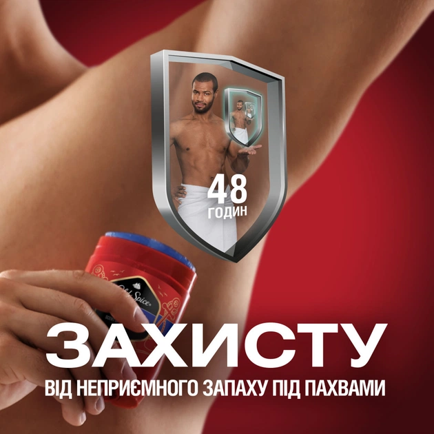 Дезодорант Old Spice Captain 50 мл (8001090970459/8700216203982) - picture 9
