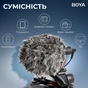Мікрофон Boya BY-MM1+ Black (BY-MM1+) - уменьшенное изображение 14