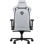 Крісло ігрове Anda Seat Kaiser Frontier XL Grey (AD12YXL-17-G-F-G02) - зменшене зображення 5