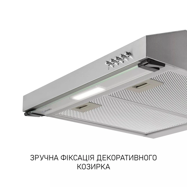 Витяжка Minola HPL 622 I - зображення 11