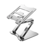 Підставка до ноутбука RTAKO RS-CP75D 3-Level Rotation Laptop Stand Silver (6930539537293) - зменшене зображення 1