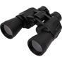 Бінокль Active Optics 10x50 (XDBO10X50MM) - зменшене зображення 1