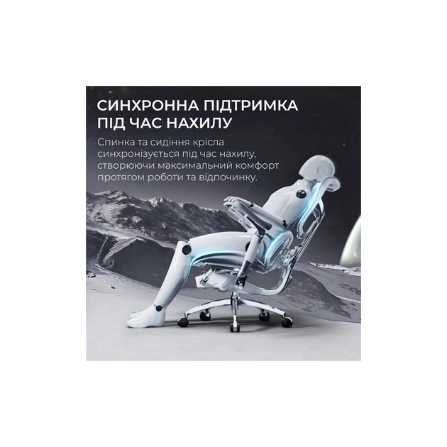 Офісне крісло Sihoo DORO S300 Mesh Light Grey (S300-M202) - зображення 10