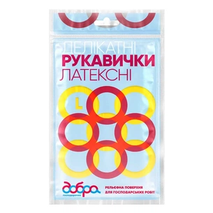 Рукавички господарські Добра Господарочка Латексні делікатні Розмір L 2 шт. (4820086521987) зображення 1