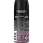 Дезодорант AXE Black Night спрей 150 мл (8690637879203/8710908052040) - уменьшенное изображение 2