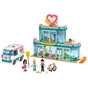 Конструктор LEGO Friends Міська лікарня Хартлейк-Сіті 379 деталей (41394) - зменшене зображення 2