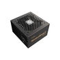 Блок живлення Enermax 650W MarbleBron II (EMB650AWT-MAC) - зменшене зображення 2