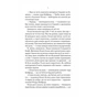 Книга Діва проти біди - Евелін Скай Vivat (9786171705432) - зменшене зображення 6