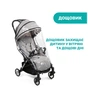 Коляска Chicco Goody Plus Stroller Сіра (79877.72) - зменшене зображення 11