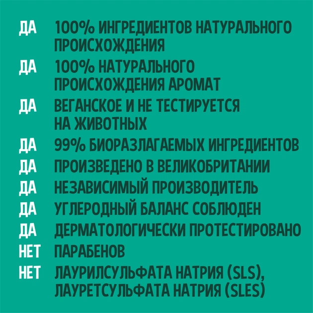 Тверде мило Faith in Nature Натуральне З фруктом дракона 100 г (708002305764) - picture 3