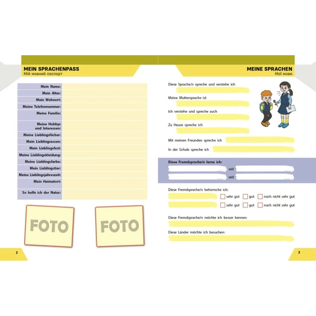 Робочий зошит Німецька мова. 5(1) клас. До підручника "HalliHallo!" - Г.В. Гоголєва Ранок (9786170997685) - picture 9