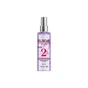 Сыворотка для волос Elseve Elseve Hyaluron Plump 150 мл (3600524032425) - уменьшенное изображение 1