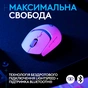 Мишка Logitech G309 Lightspeed Wireless/Bluetooth White (910-007207) - зменшене зображення 3