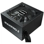 Блок живлення Enermax 500W MAXPRO II (EMP500AGT-C) - зменшене зображення 2