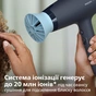 Фен Philips BHD360/20 - уменьшенное изображение 4