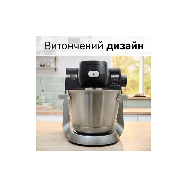 Кухонний комбайн Bosch MUMS6ZS00 - picture 3