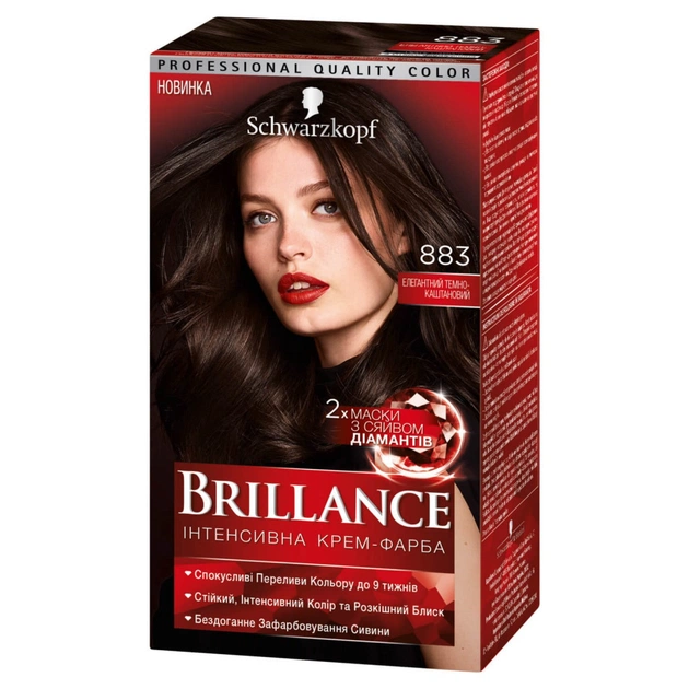Фарба для волосся Brillance 883-Елегантний темно-каштановий 142.5 мл (4015000515689) - зображення 1