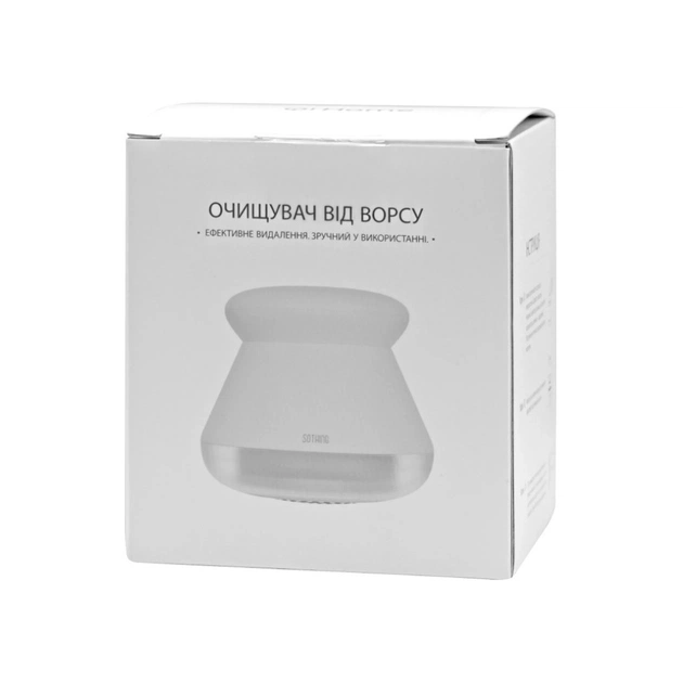 Машинка для чищення трикотажу Q.Home Lint Remover Clothes Fuzz (DSHJ-S-2002) - изображение 7