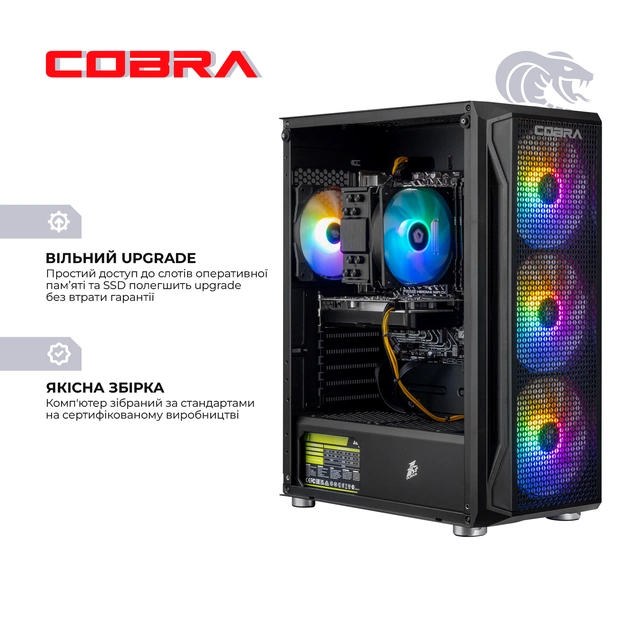 Персональний комп`ютер COBRA Advanced Windows 11 Home (A84F.32.H1S5.97XT.21374W) - зображення 6